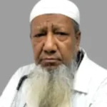 Dr Mohammad Abdur Rahim