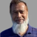 Prof. Dr. Muhammad Noor Islam